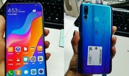 华为巴展最新爆料消息,颠覆性新品亮相，引领科技新潮流