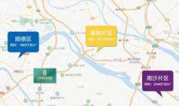 西安早安爆料事件最新消息,最新进展及各方回应梳理