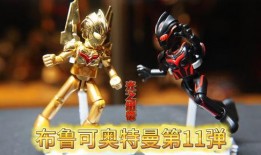 布鲁可9弹最新爆料,揭秘神秘角色与剧情高潮！”