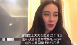 娱乐圈吃瓜娱乐视频